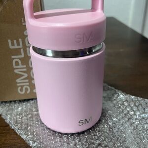 New Simple Modern Pink Food Jar